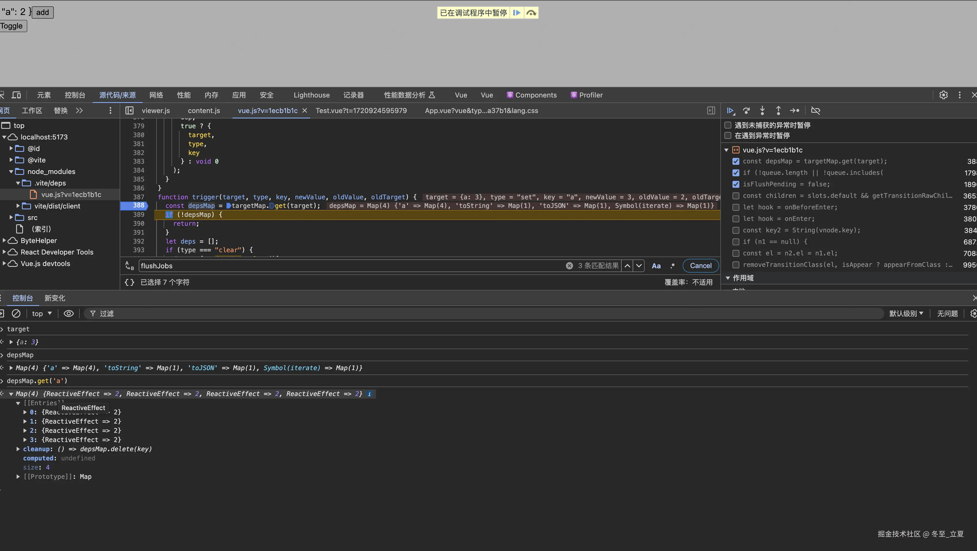 截屏2024-07-14 16.12.49.png