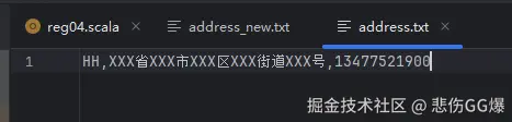 屏幕截图 2025-12-24 160007.png