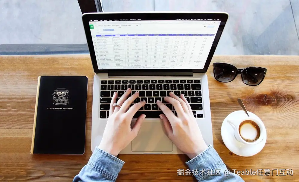 多维表格Teable进销存.jpg