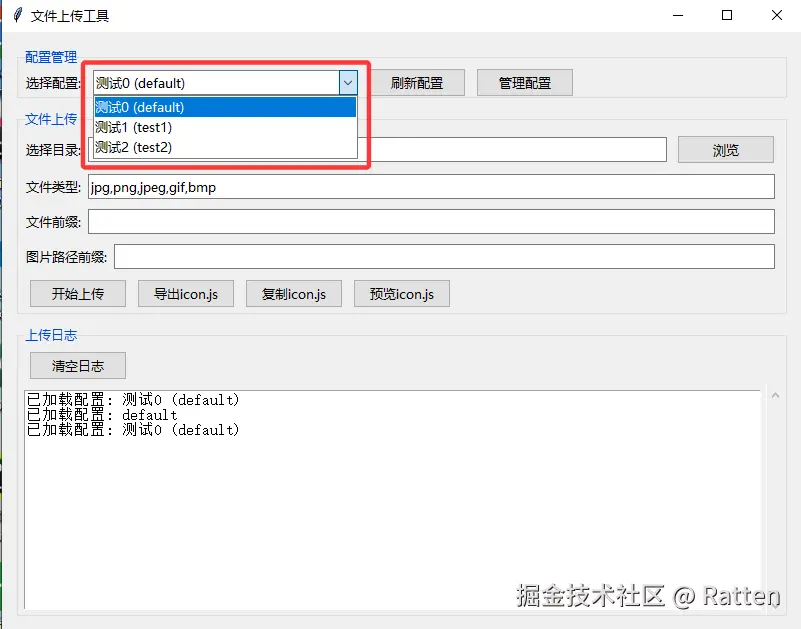 输入图片说明