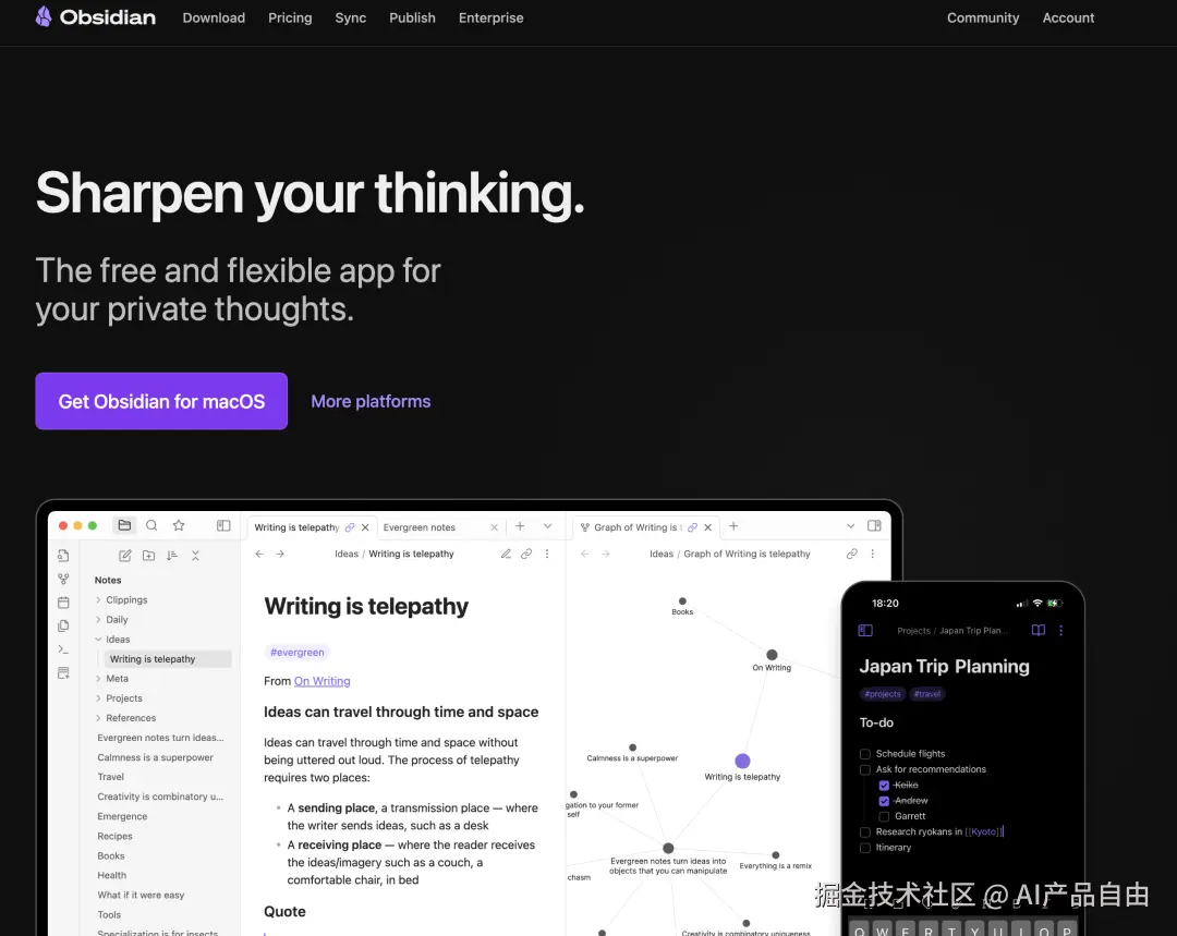 Obsidian官网下载页