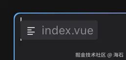 拖拽文件