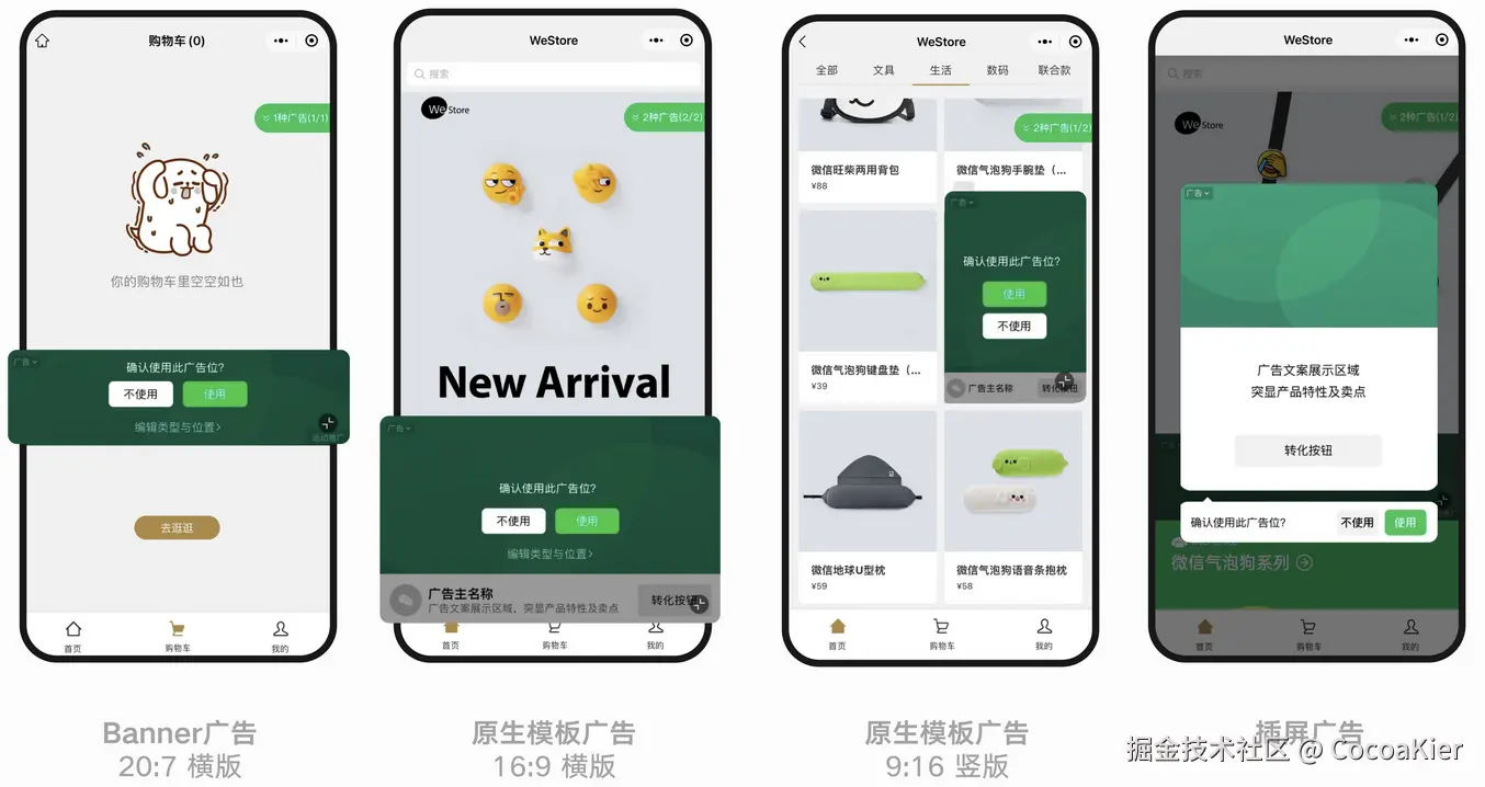 图片.png
