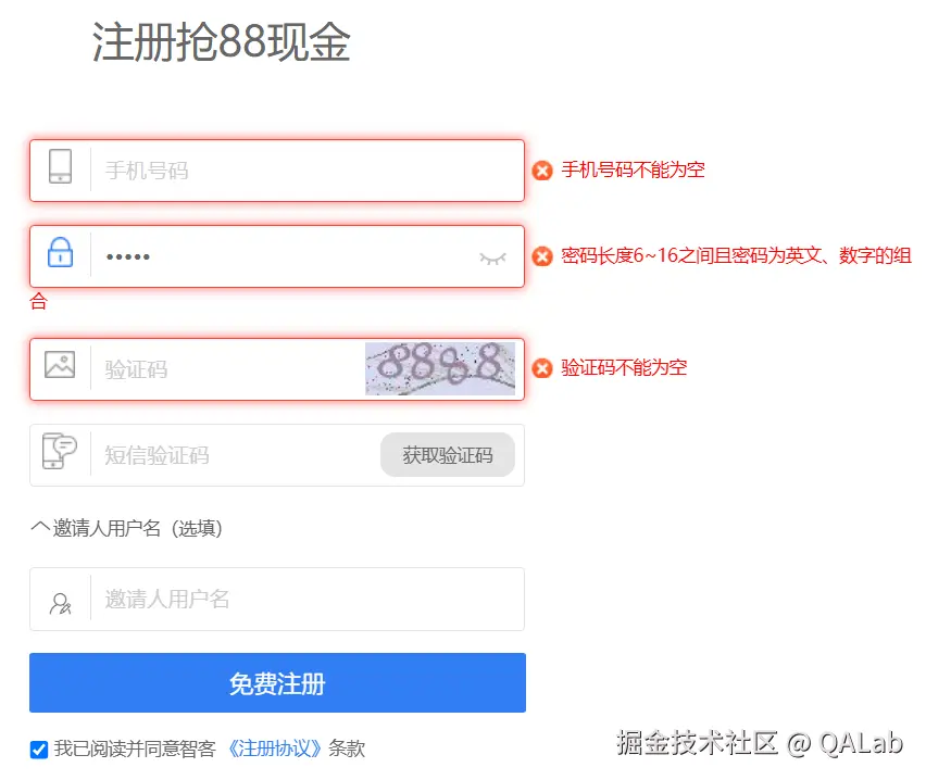 image-20250612232934107.png