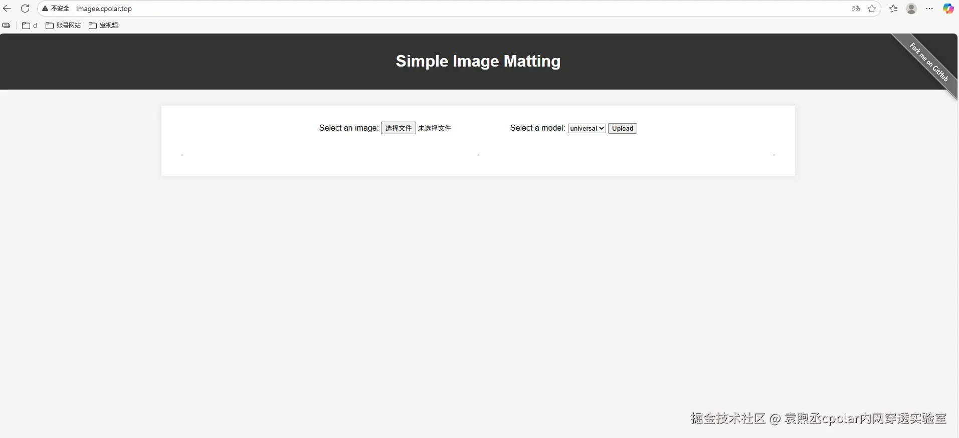 image-20251105150845016