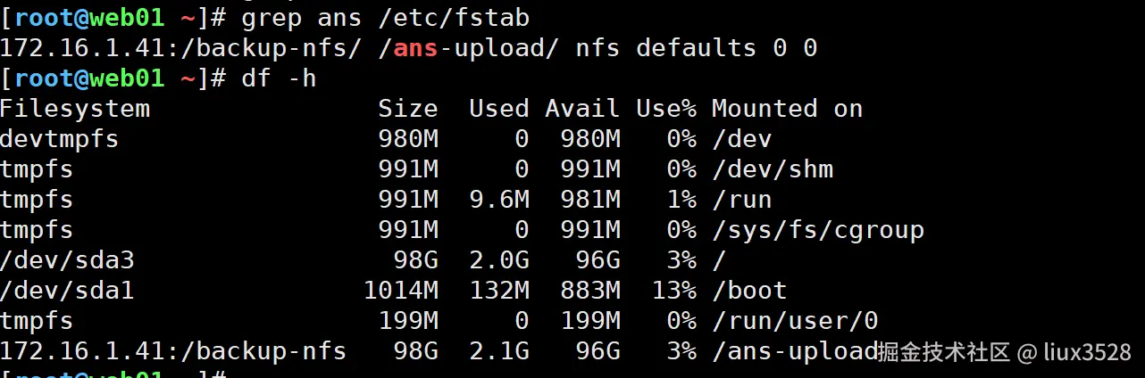 image-20230328204825838