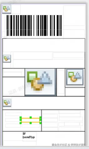 以JasperSoft为例，创建的打印模板