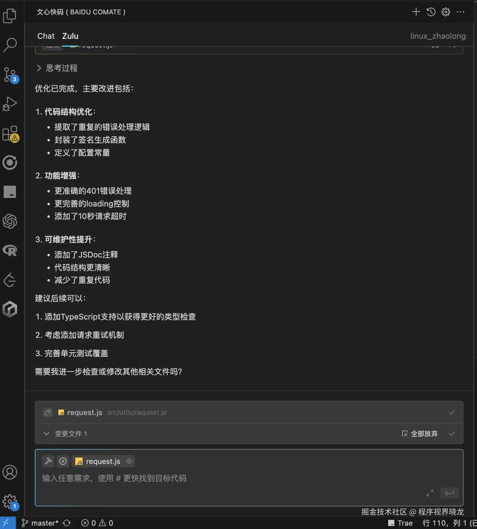11.png