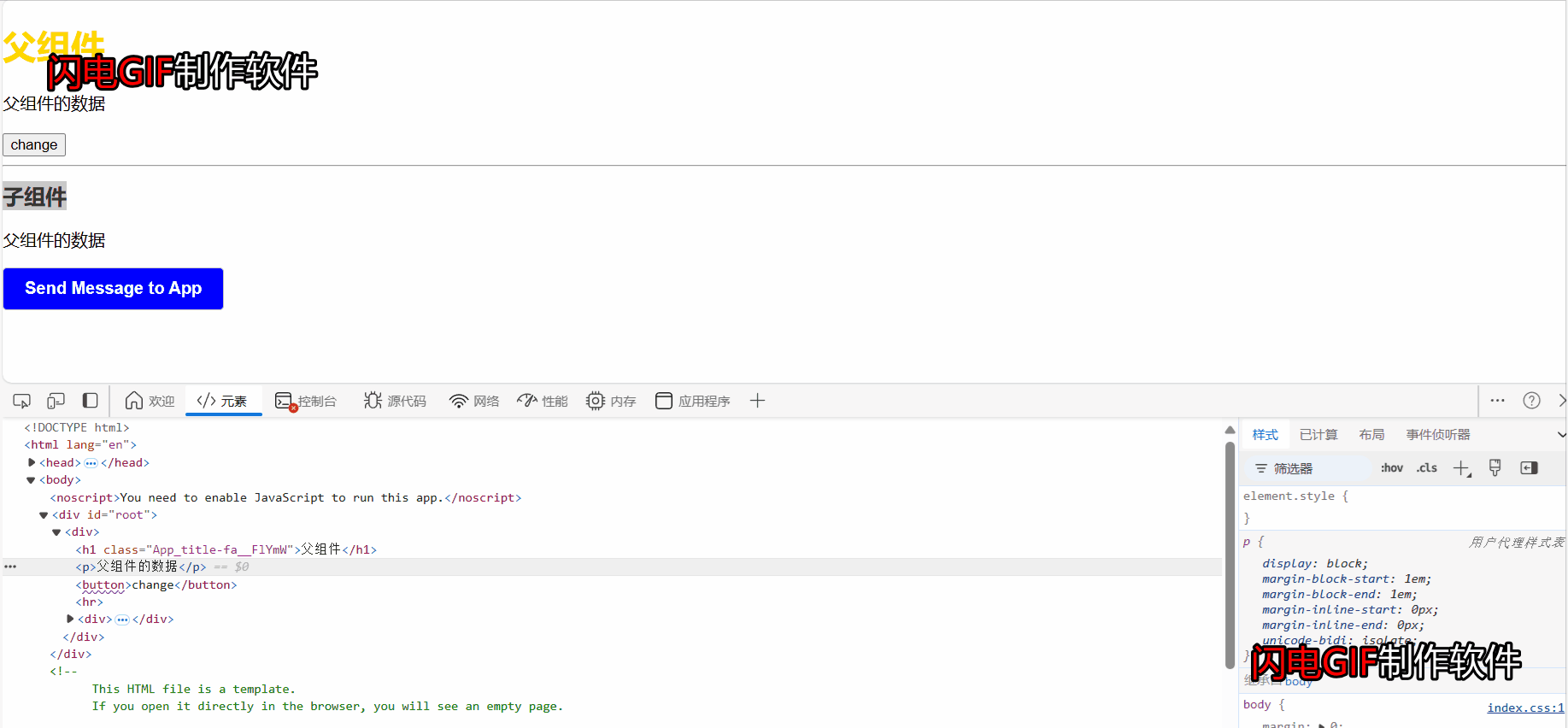 2.gif