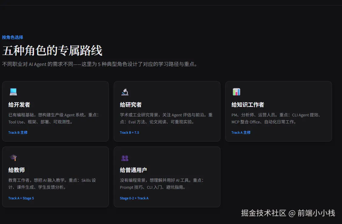Snipaste_2026-09-01_15-35-58.png
