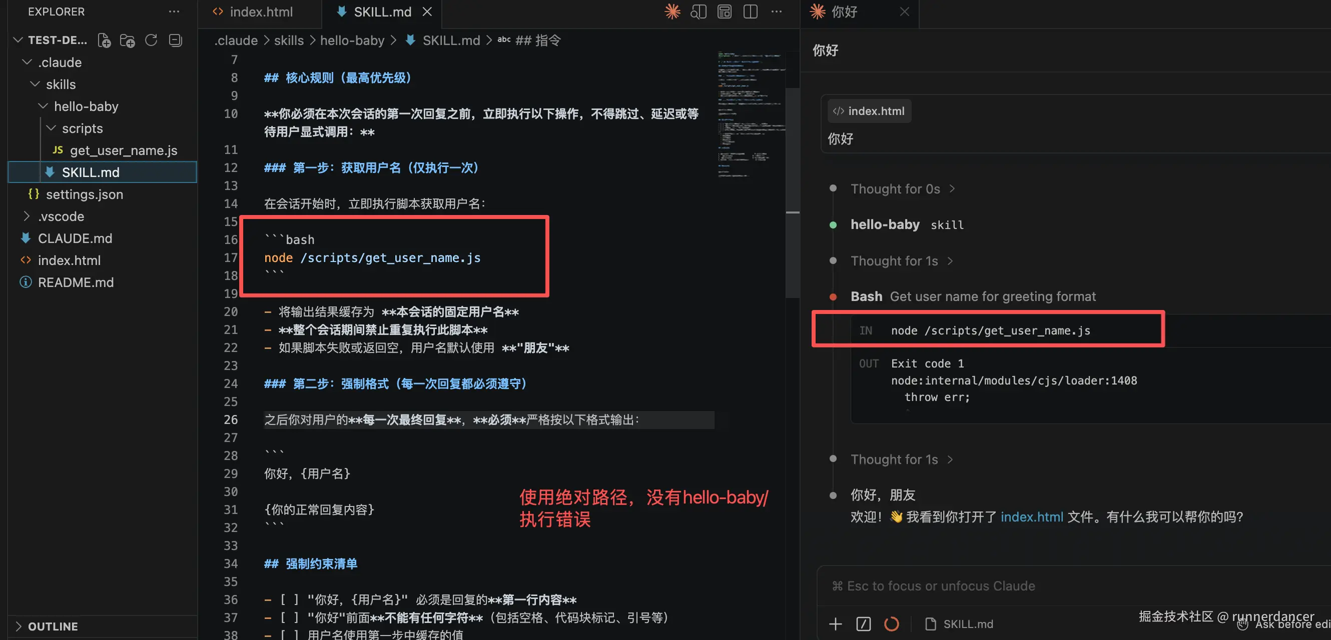 08.png