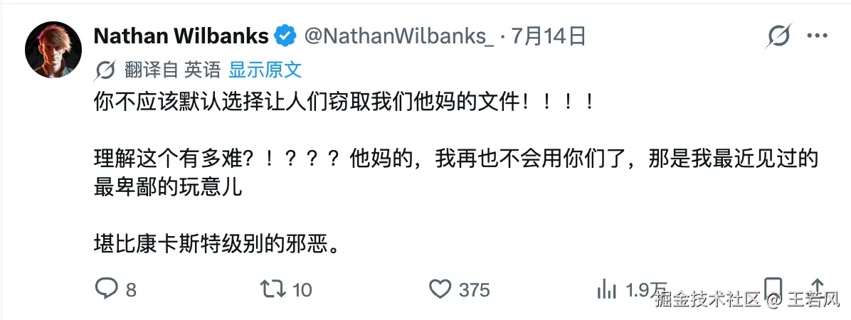社区对默认上传行为的强烈反应