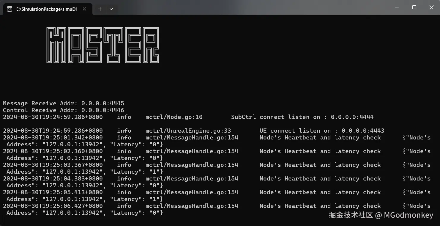 image-20240830192515019