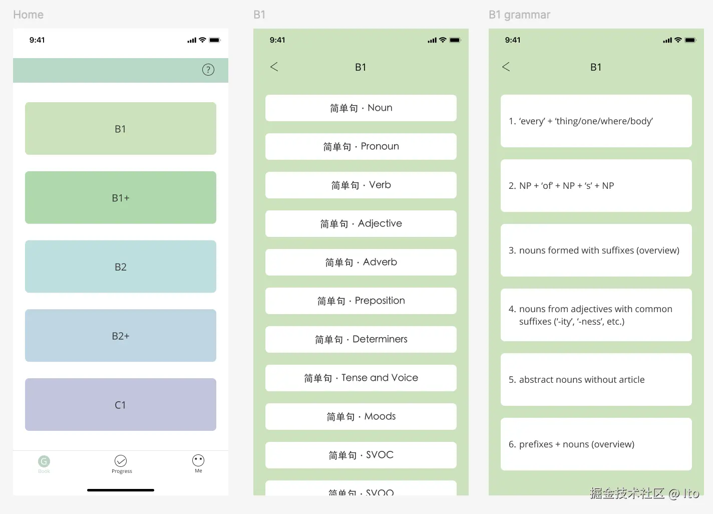 截屏2026-04-23 07.37.59.png