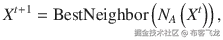 {X}^{t+1}=\mathrm{BestNeighbor}\left({N}_A\left({X}^t\right)\right),