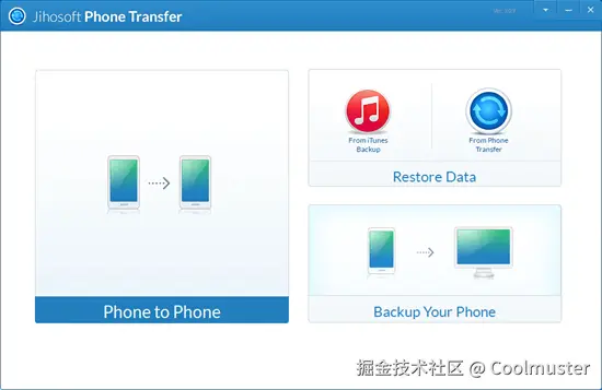jihosoft-phone-transfer.png