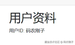 ASP.NET Core Blazor 路由配置和导航