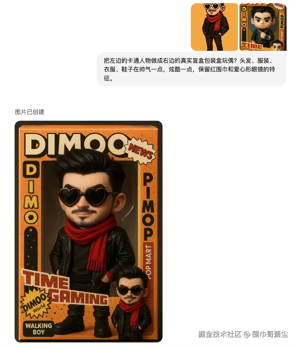 截屏2025-03-30 下午5.33.13.png