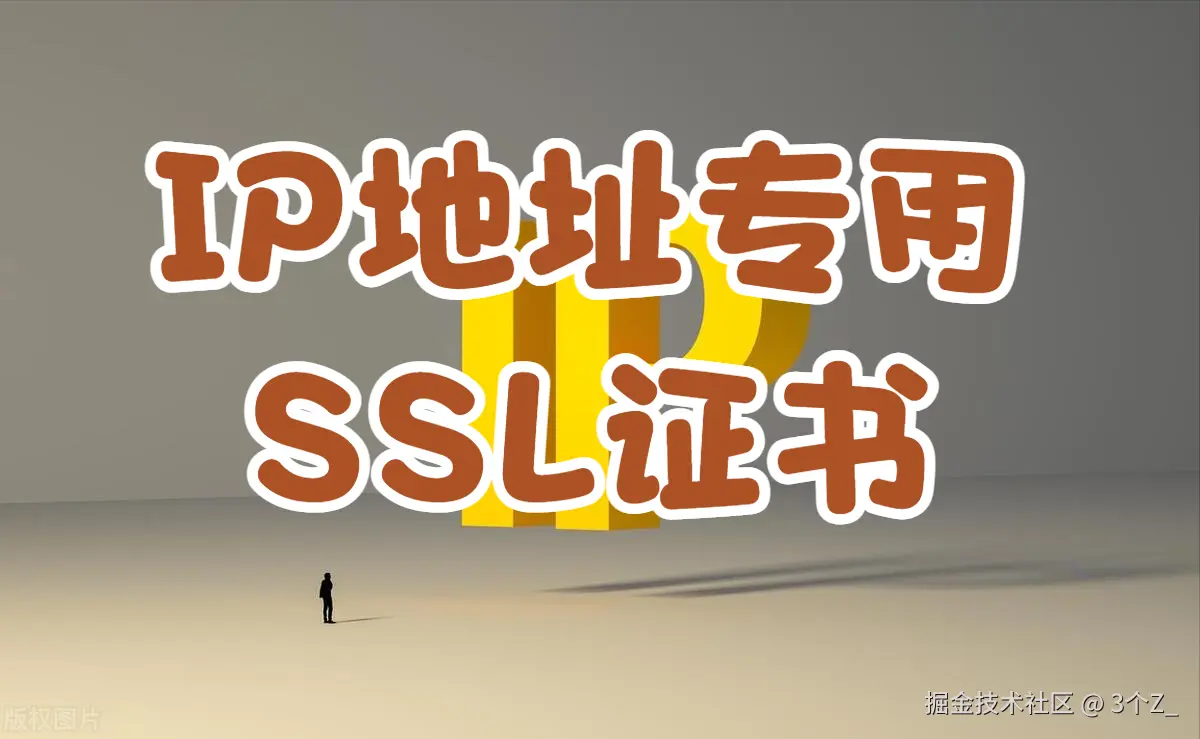 a5eaf14c65c14a968f4c48a042b239b6_tplv-obj.png