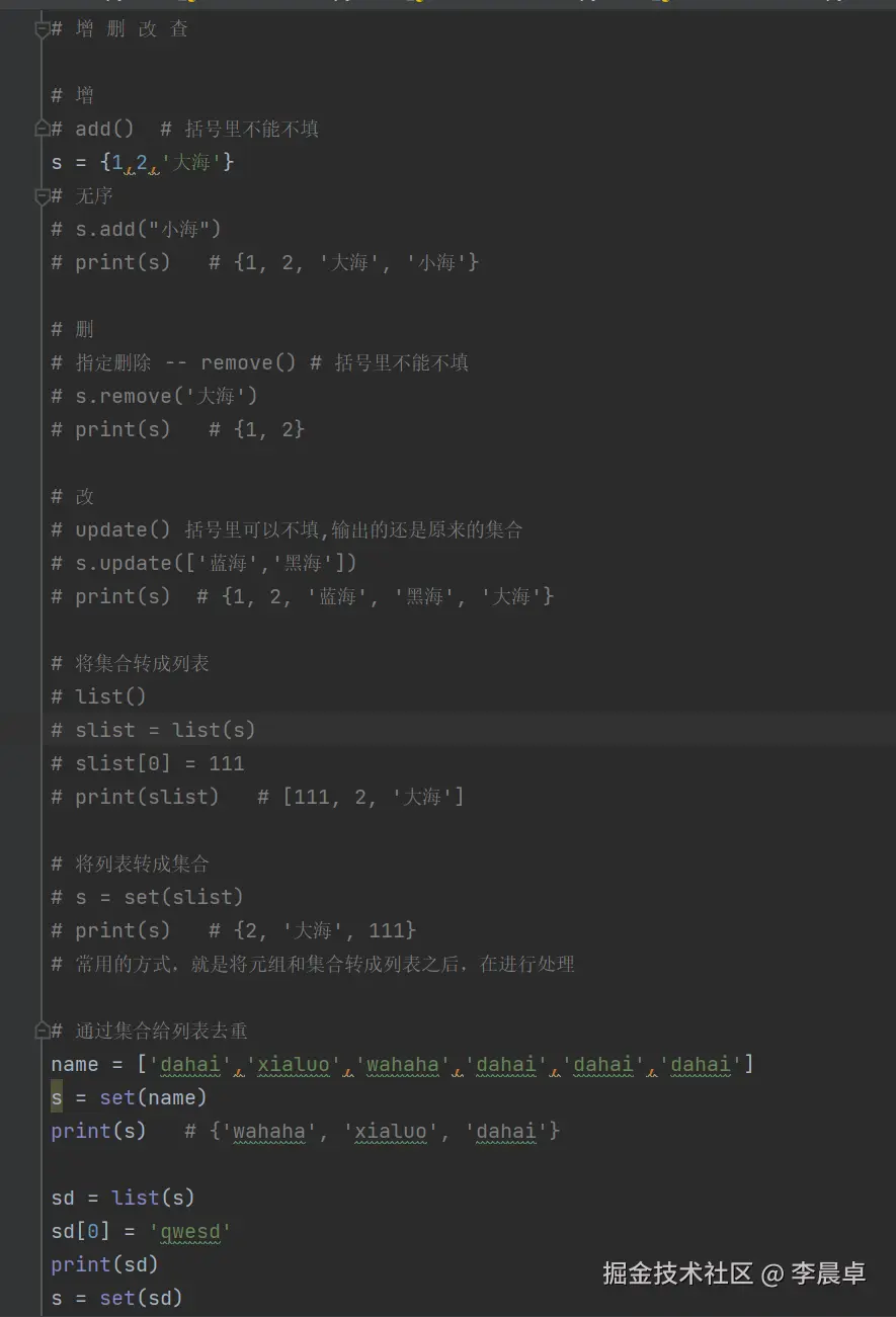 Snipaste_2025-11-28_15-23-48.png