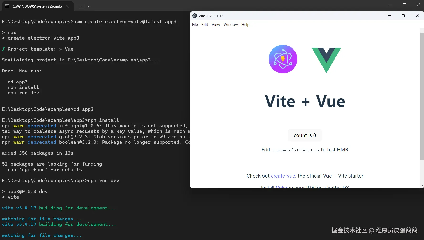 第三种-create-electron-vite搭建项目成功.png