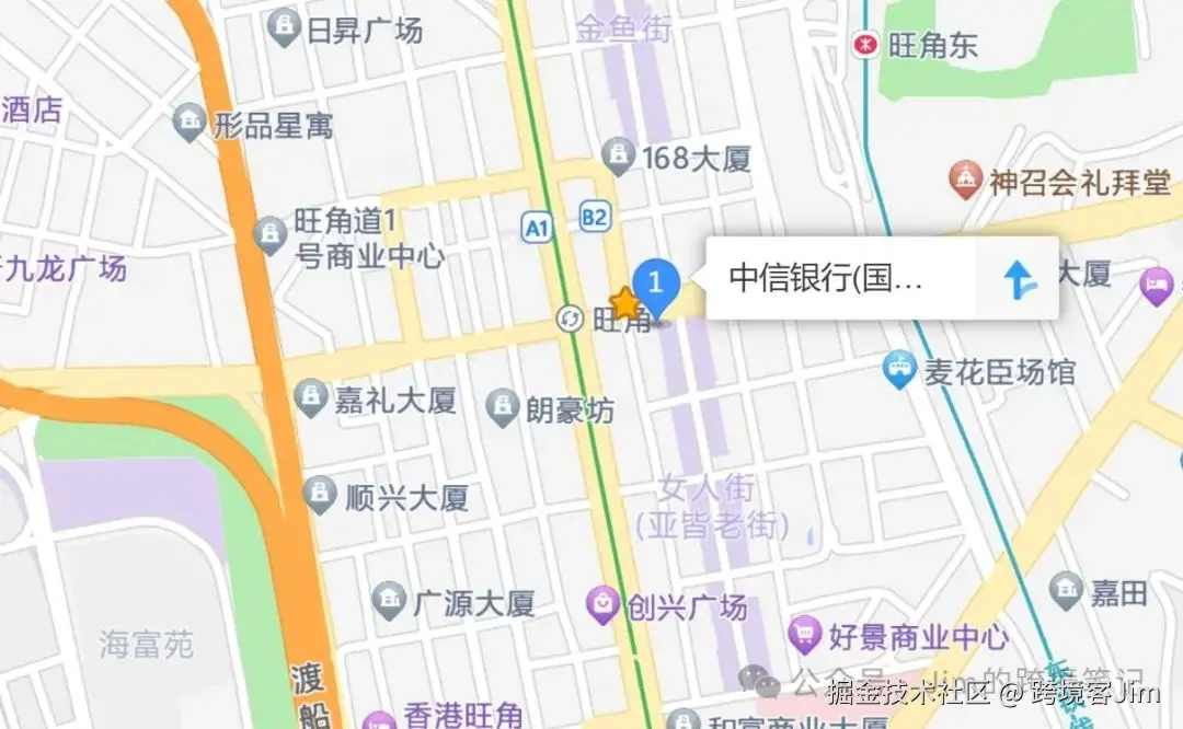 中信银行旺角分行，需存款1万港币