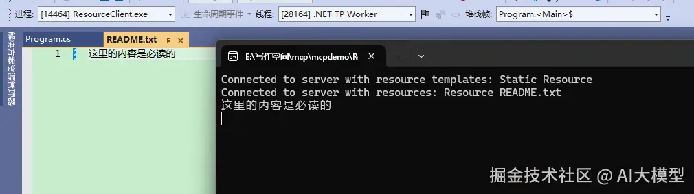 image-20250420151630678