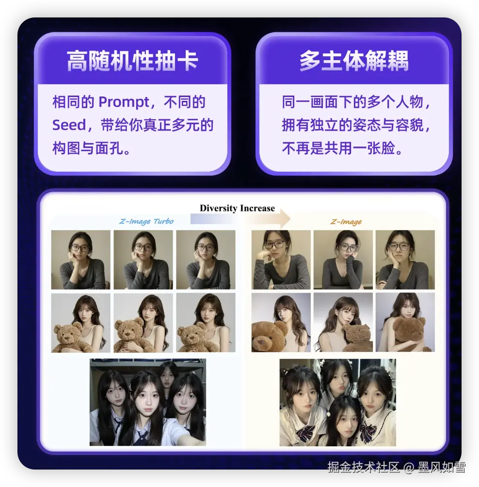 iShot_2026-01-28_20.34.13