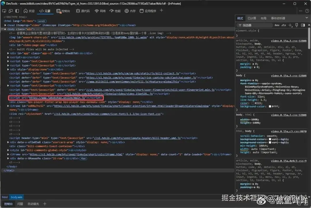 图片来源网络