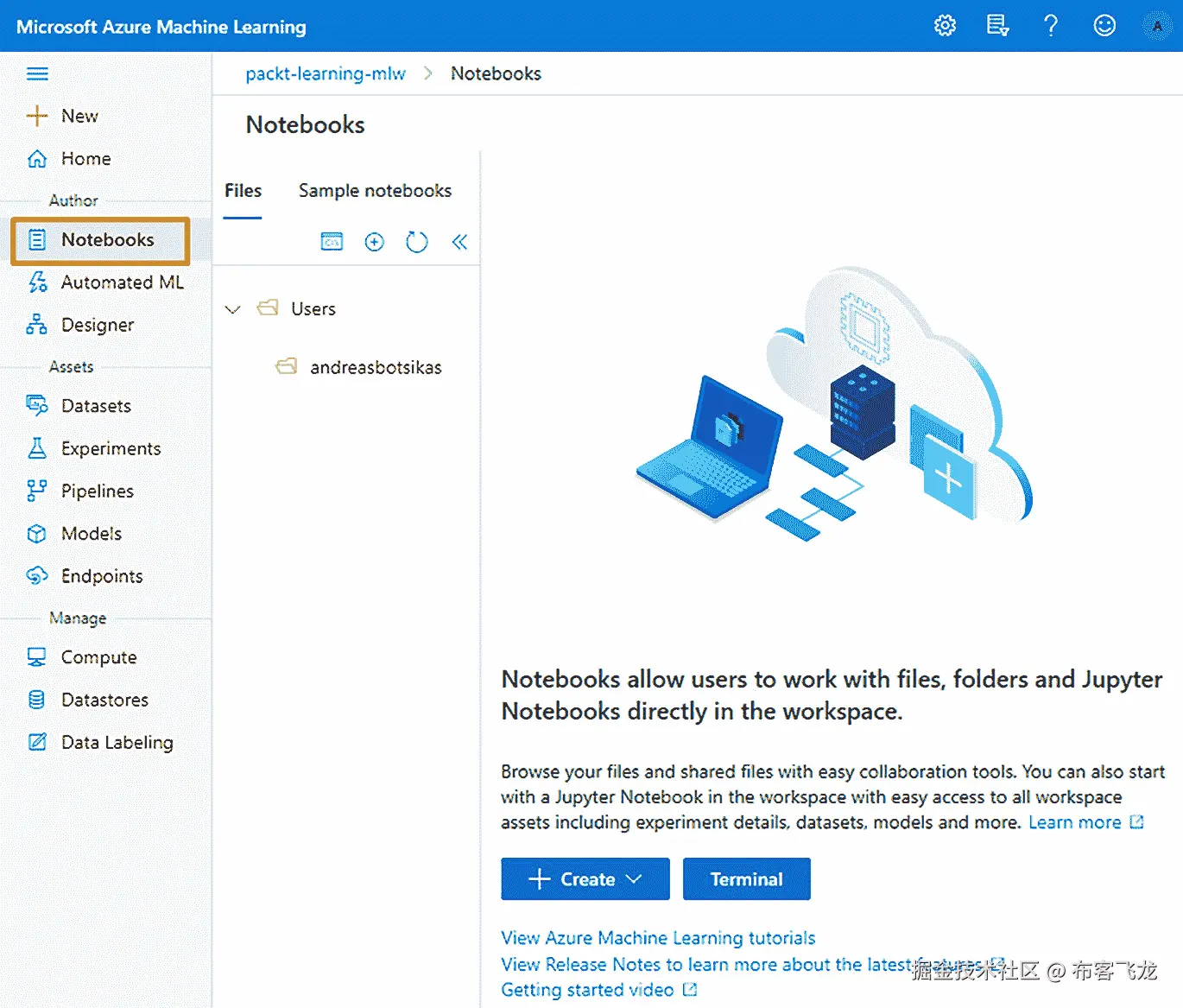 图 7.4 – 内置于 AzureML Studio 中的增强型笔记本体验
