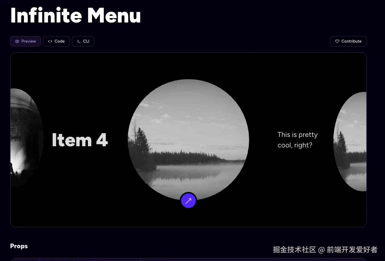 8.gif