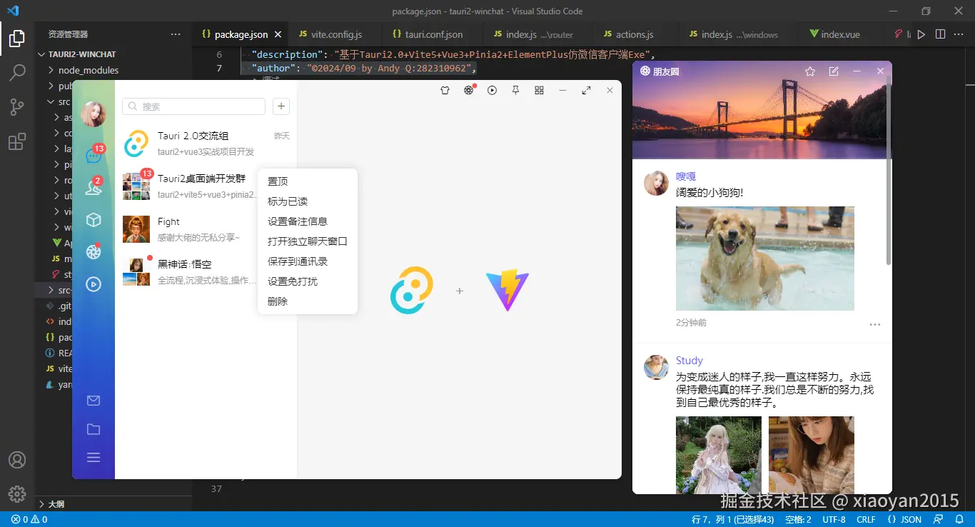 360截图20240927004559779.png