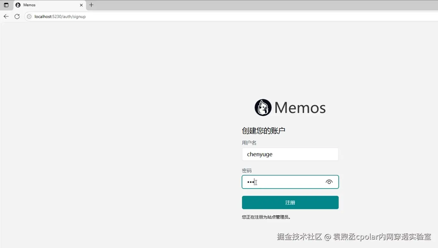 image-20250709133122002