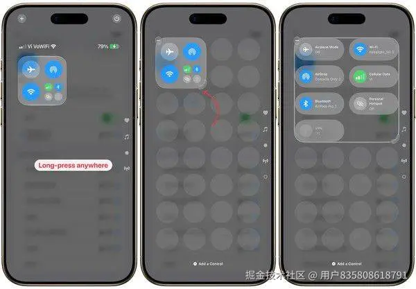 iOS 27