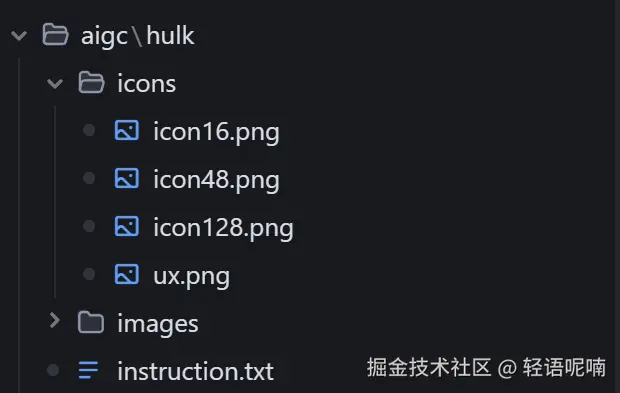 屏幕截图 2025-05-11 210341.png