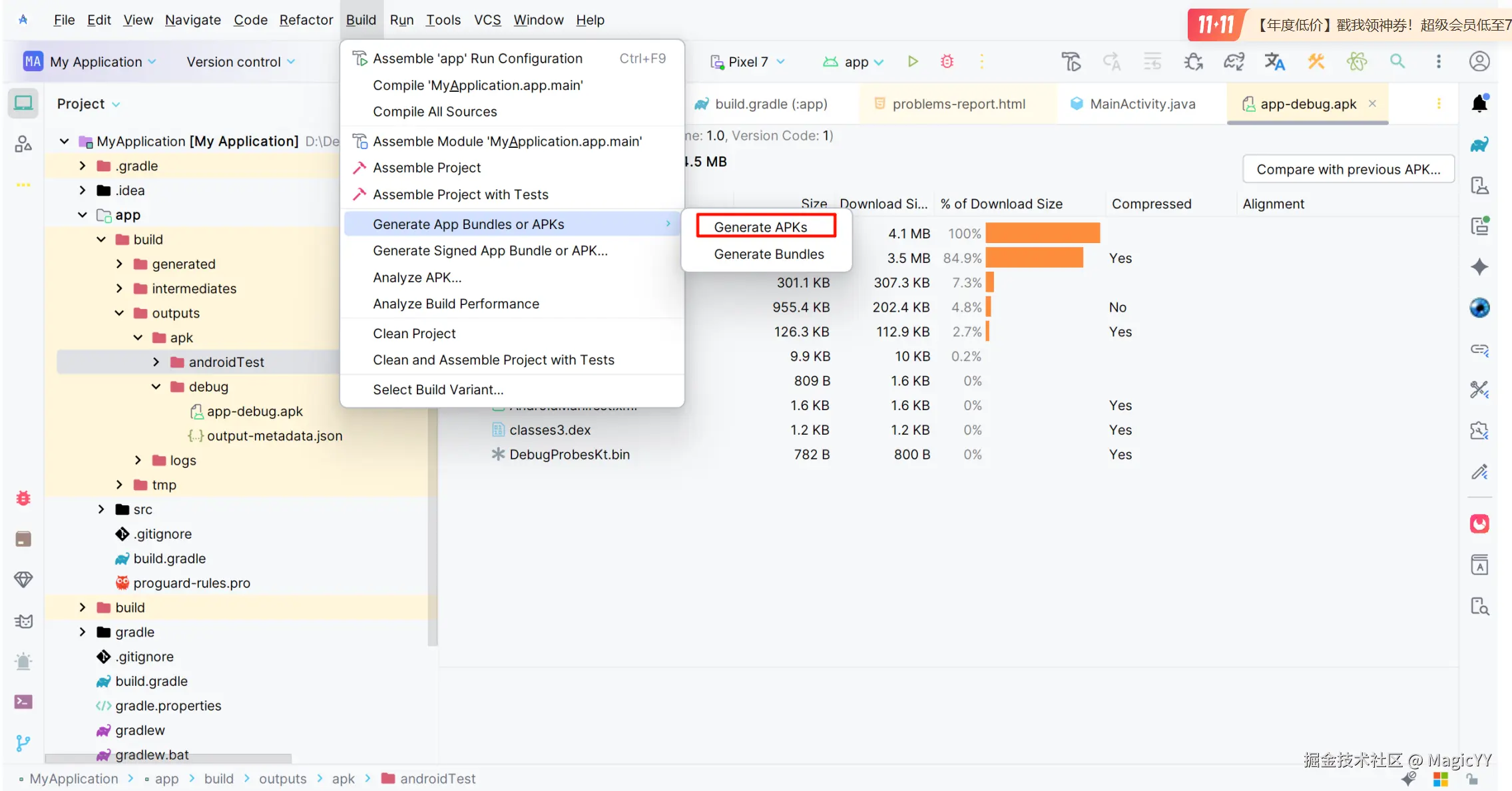 image-20251102005600257