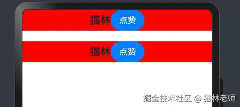 image-20240815000556676