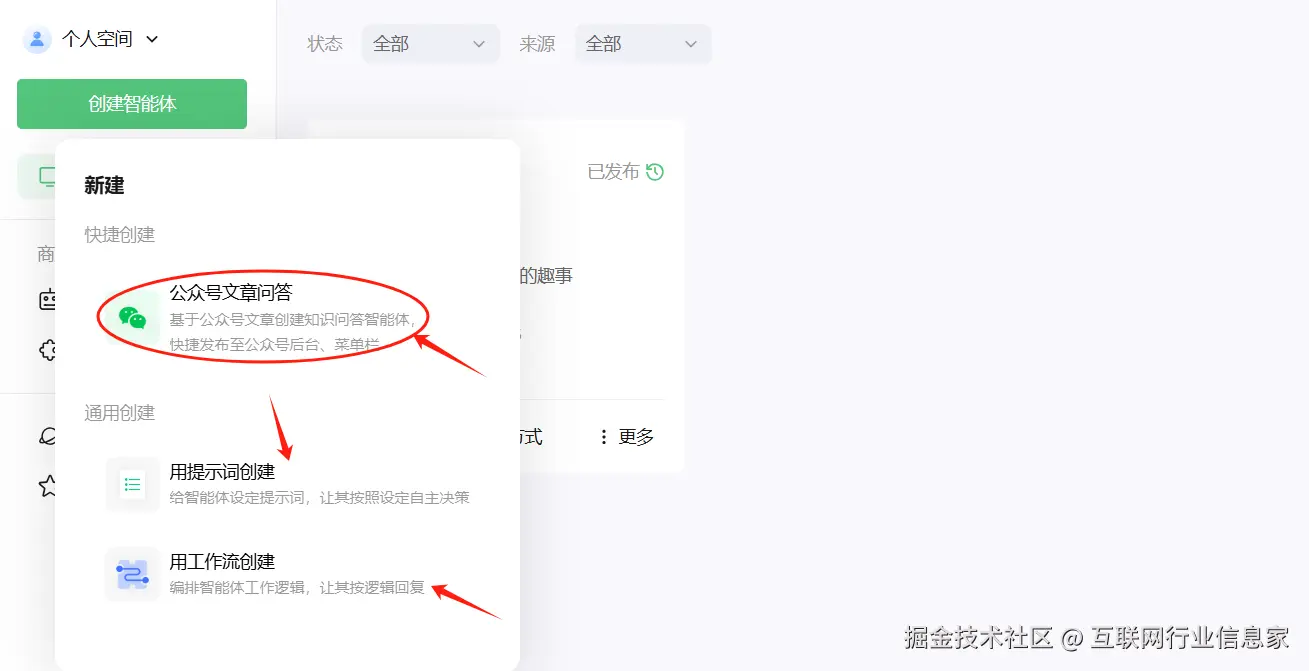 88740fca98737e65625edeab2914acc.png