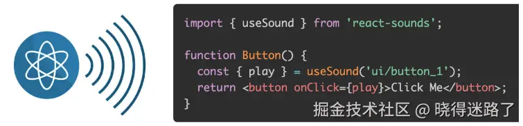 image-20250511094545854