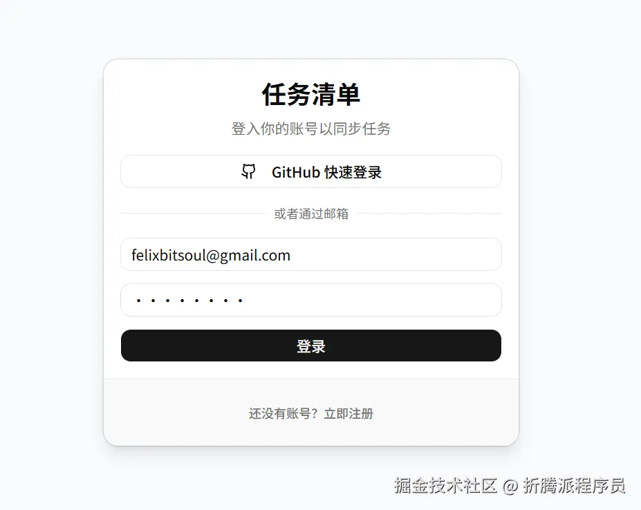 PixPin_2026-04-09_12-35-55.png