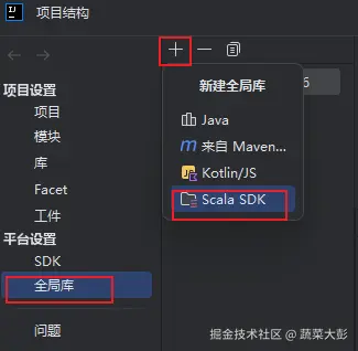 Snipaste_2025-09-09_10-44-34.png
