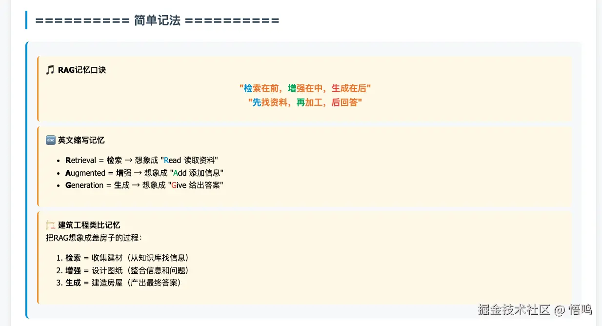 image-20250529005339595