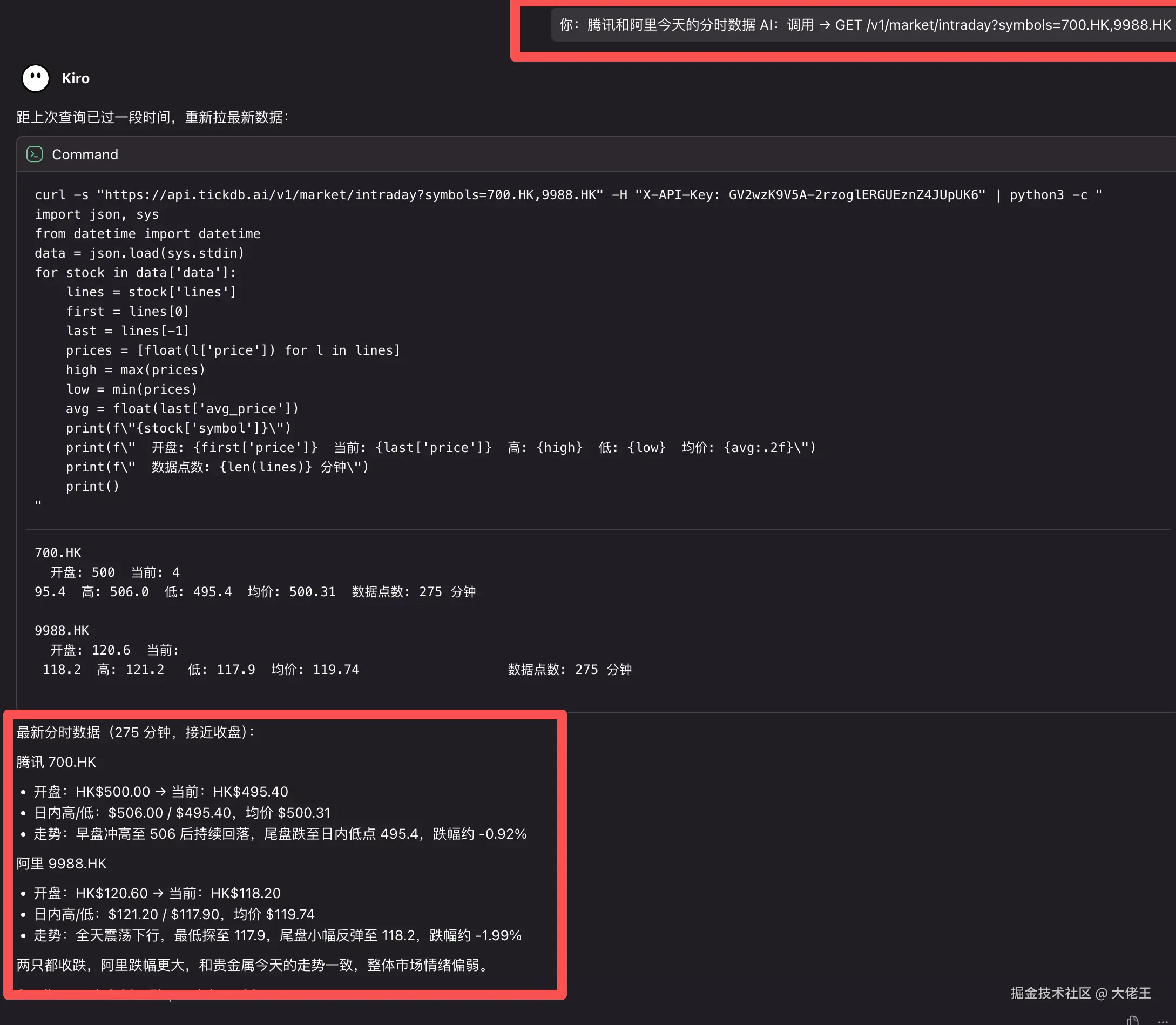 微信图片_2026-03-23_150656_531.png
