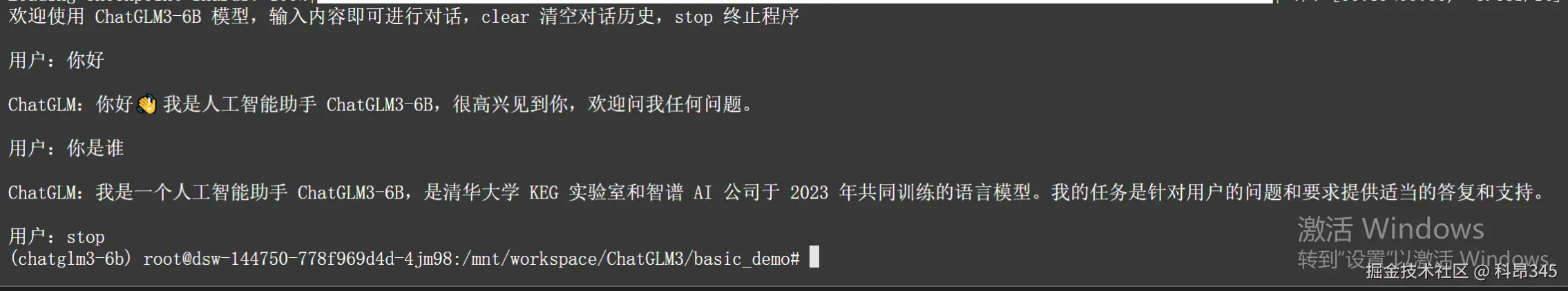 QQ20241210-105339.png