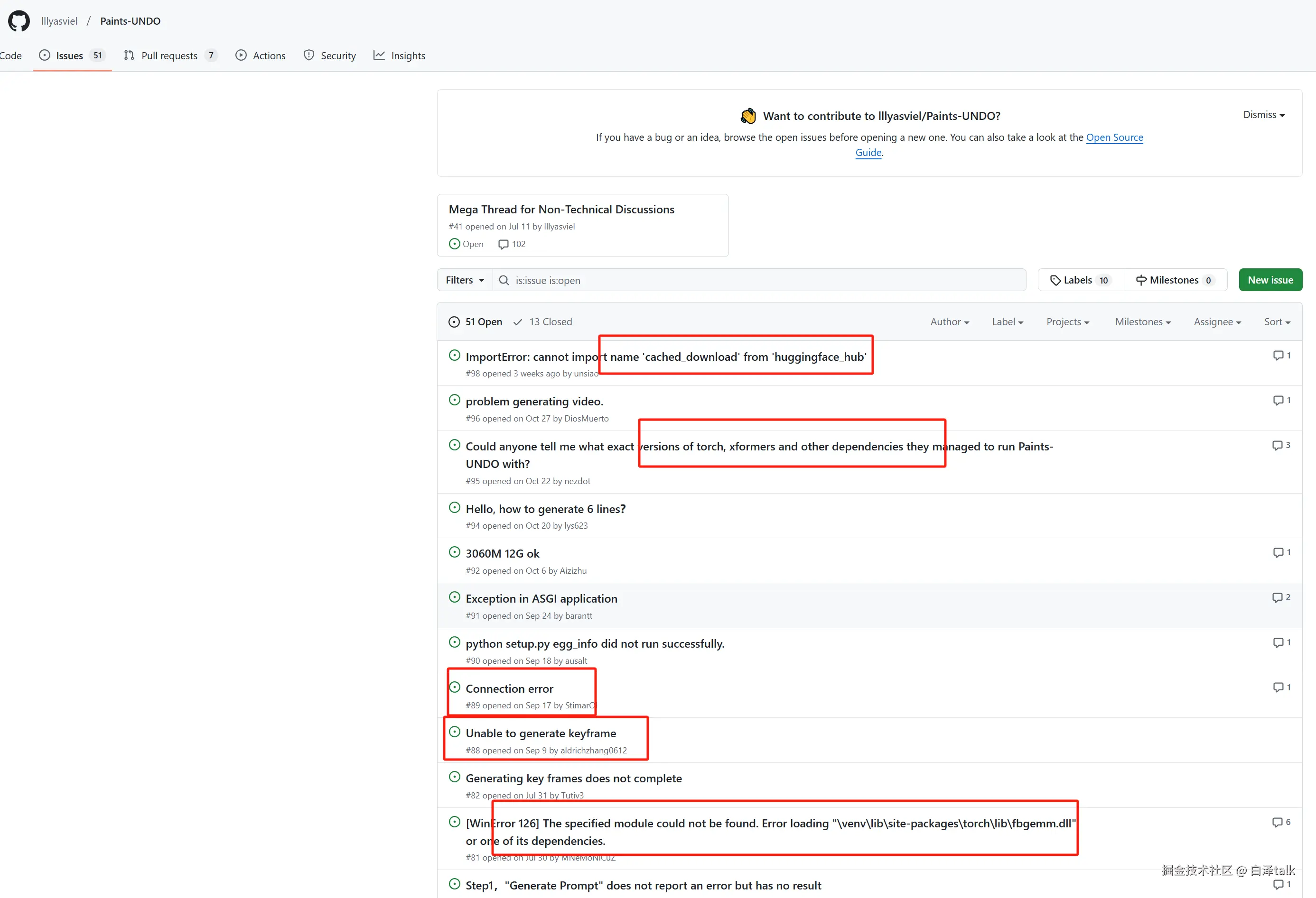 image-20241215113124368