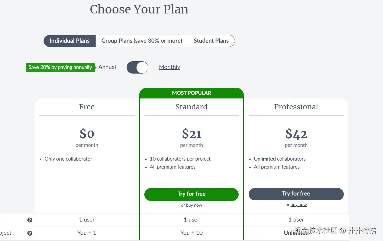 image-20240414123752429