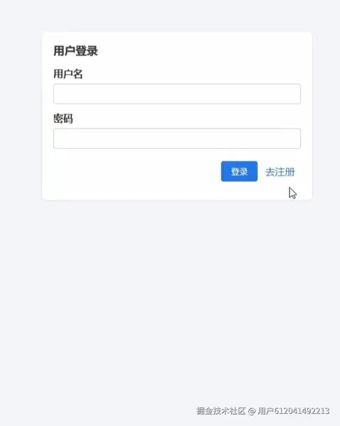 登录.png