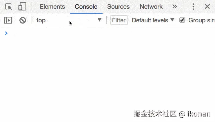 图片 3：使用上一次的结果