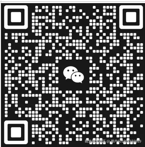 截图20250808174115.png