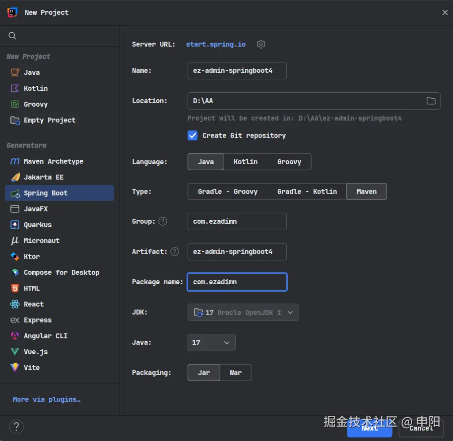 image-20251201140627101